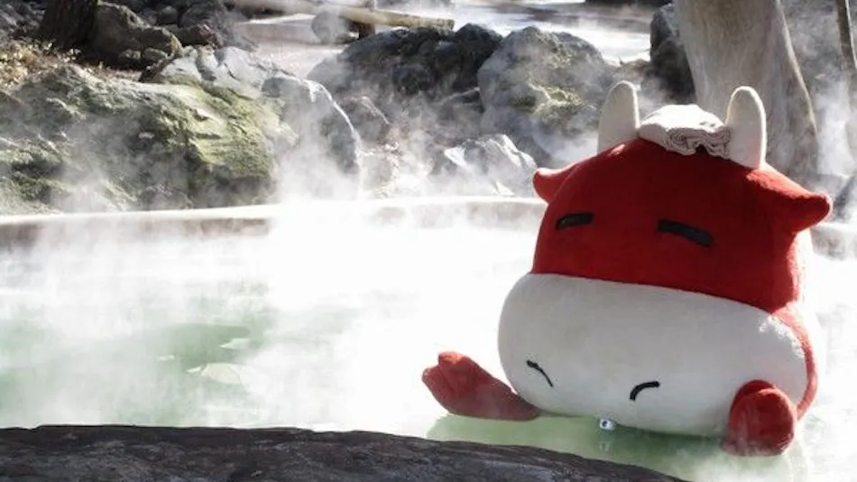 Aso Baien Spa Resort