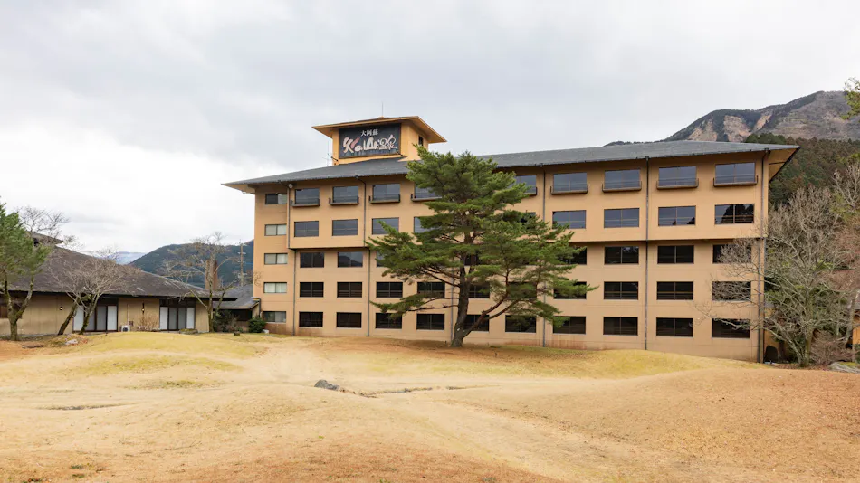 Aso Baien Spa Resort