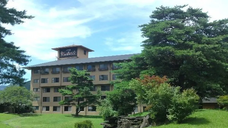 Aso Baien Spa Resort