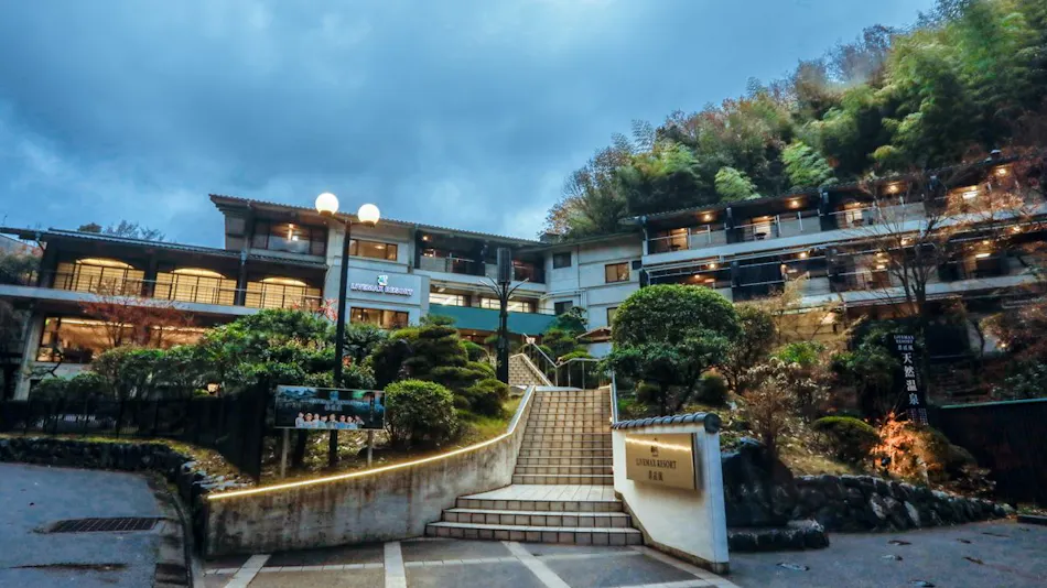 Livemax Resort Okudogo