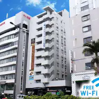 ยินดีต้อนรับสู่โรงแรม Livemax Naha!!