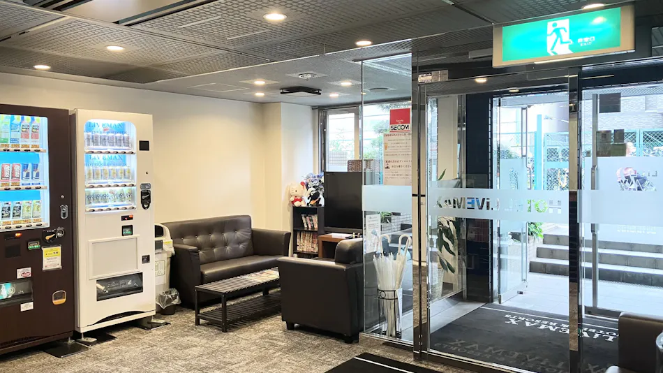 Hotel Livemax Budget Chofu Ekimae