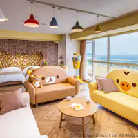 拉拉熊房間 - 客廳