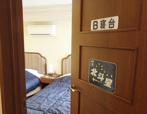 トレイン＆ファミリールーム・レール組立後