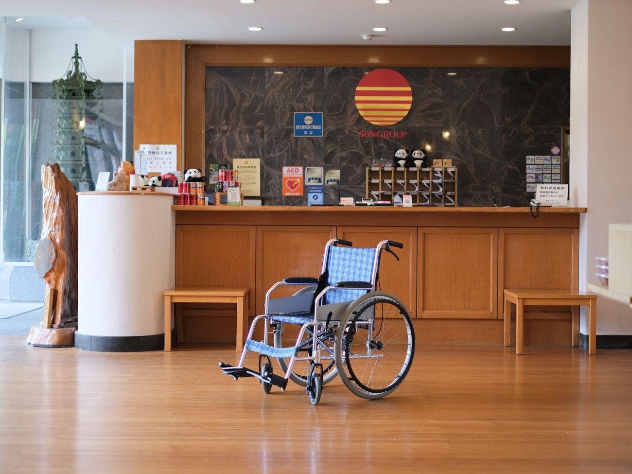 มีบริการให้ยืมรถเข็น