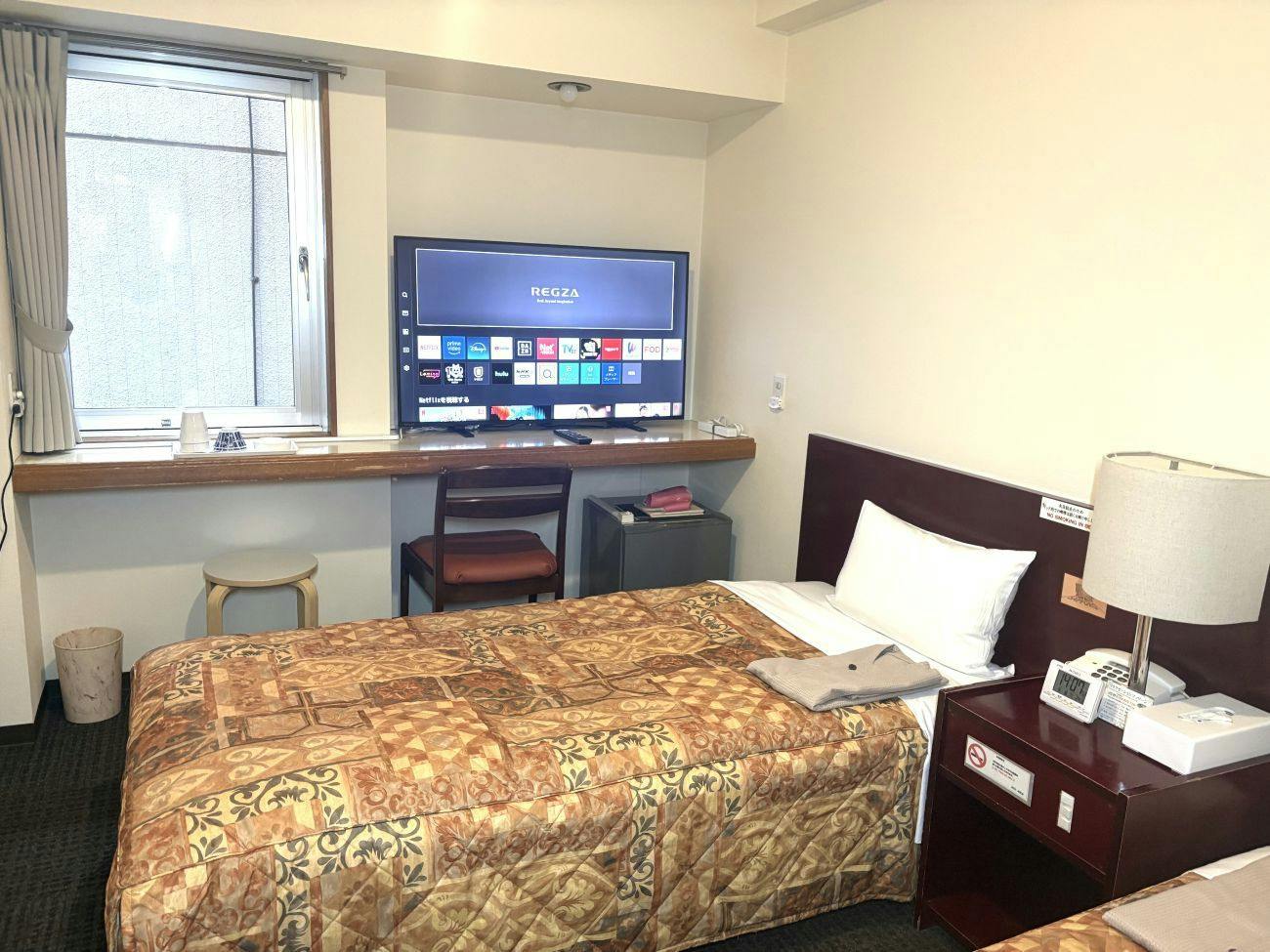 Hotel TOKEIDAI
