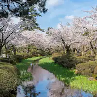 Kenrokuen (ฤดูใบไม้ผลิ)