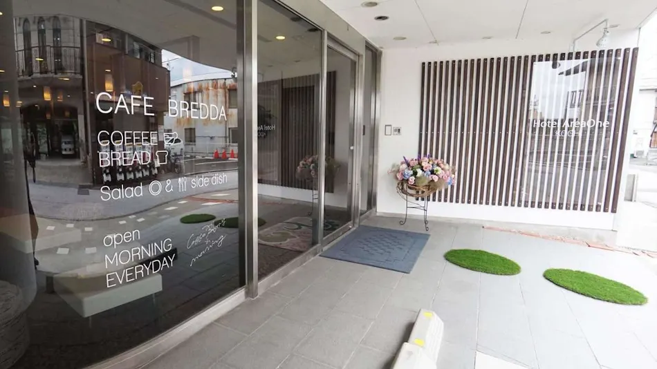 Hotel AreaOne Kochi