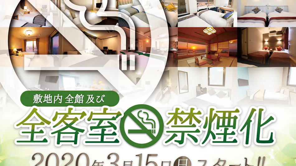 Hotel AreaOne Kochi
