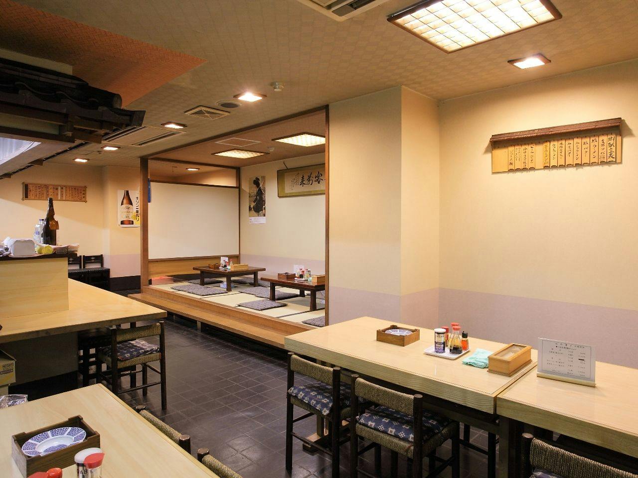 Ikaho Onsen - Hotel Kimura, renowned for its signature tatami bath and exquisite cuisine