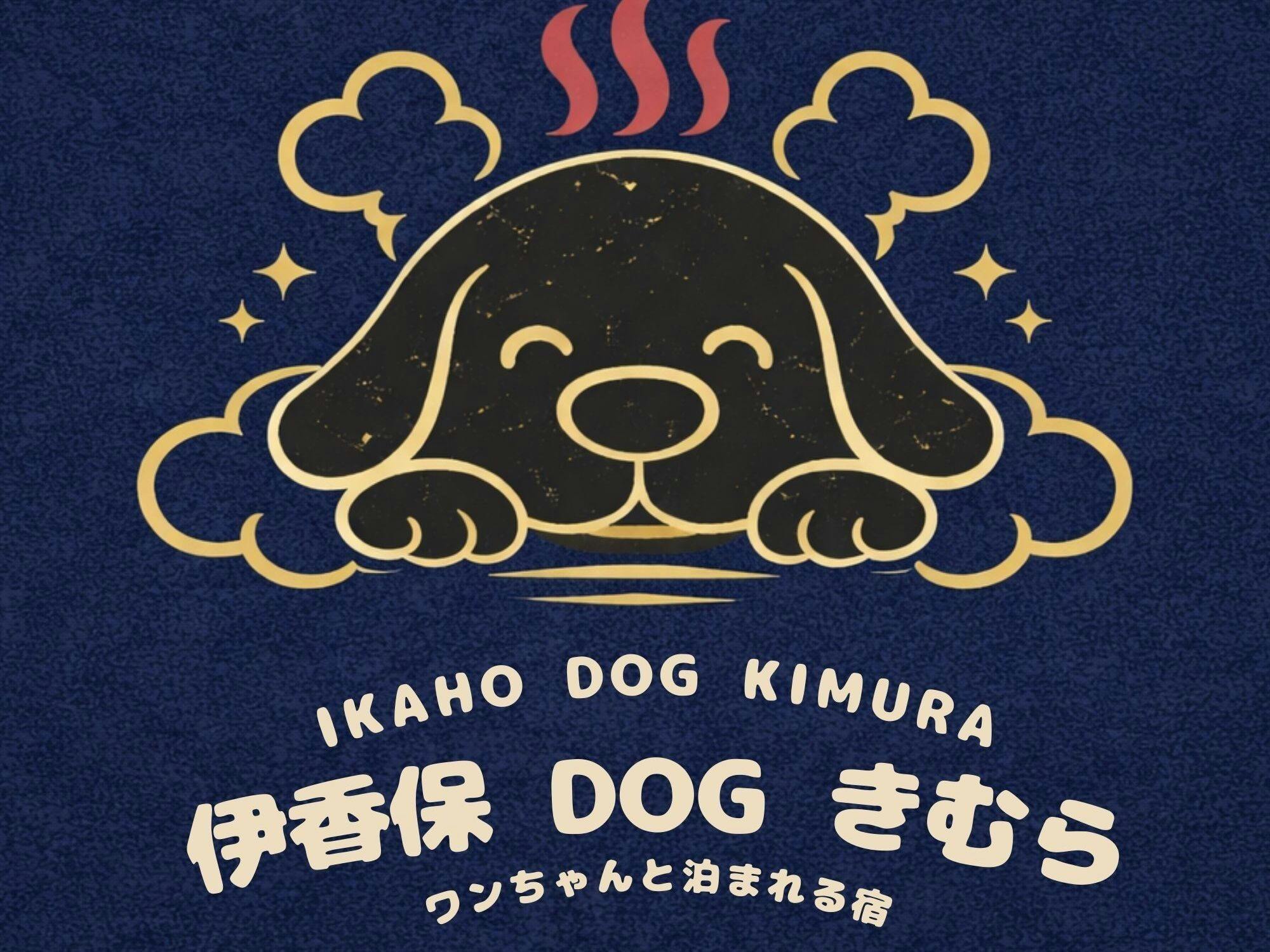 Ikaho Onsen - Hotel Kimura, renowned for its signature tatami bath and exquisite cuisine