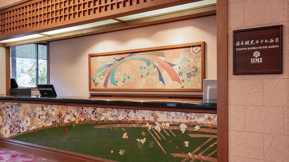 Yumoto Kanko Hotel Saikyo