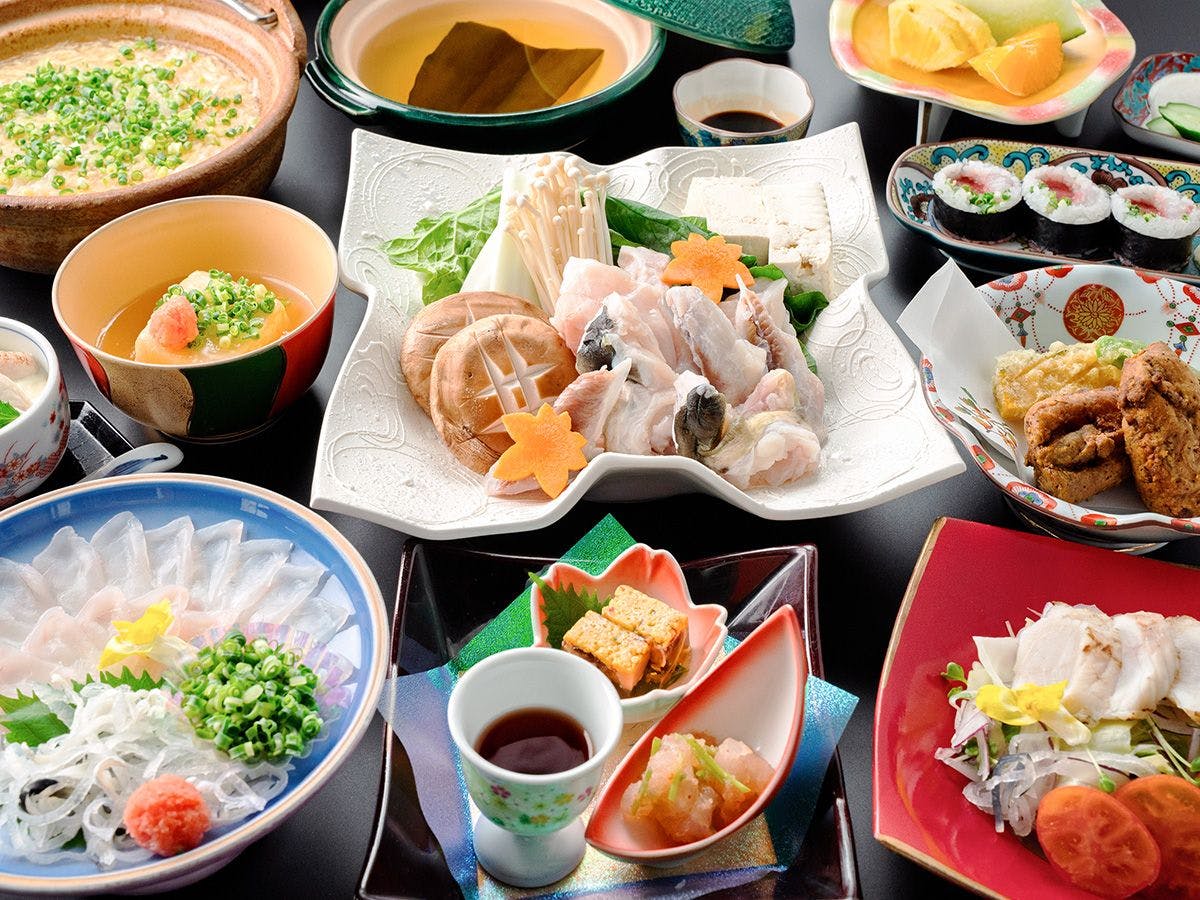 Yumoto Kanko Hotel Saikyo