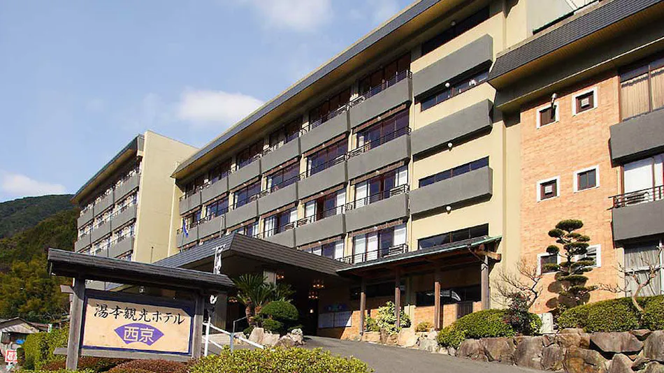 萩 長門 秋吉台の温泉ありの 出張におすすめのホテル 旅館 15選 お得に宿泊予約 Yahoo トラベル 萩 長門 秋吉台の温泉ありの 出張におすすめのホテル 旅館 15選 お得に宿泊予約 Yahoo トラベル