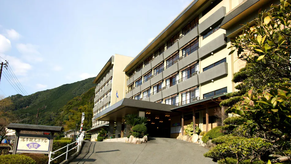 Yumoto Kanko Hotel Saikyo