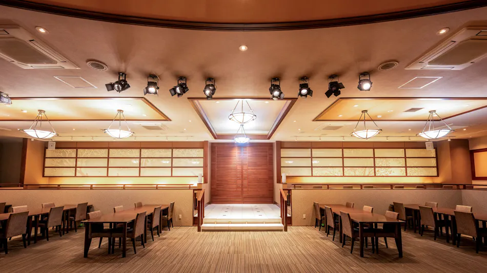 Yumoto Kanko Hotel Saikyo