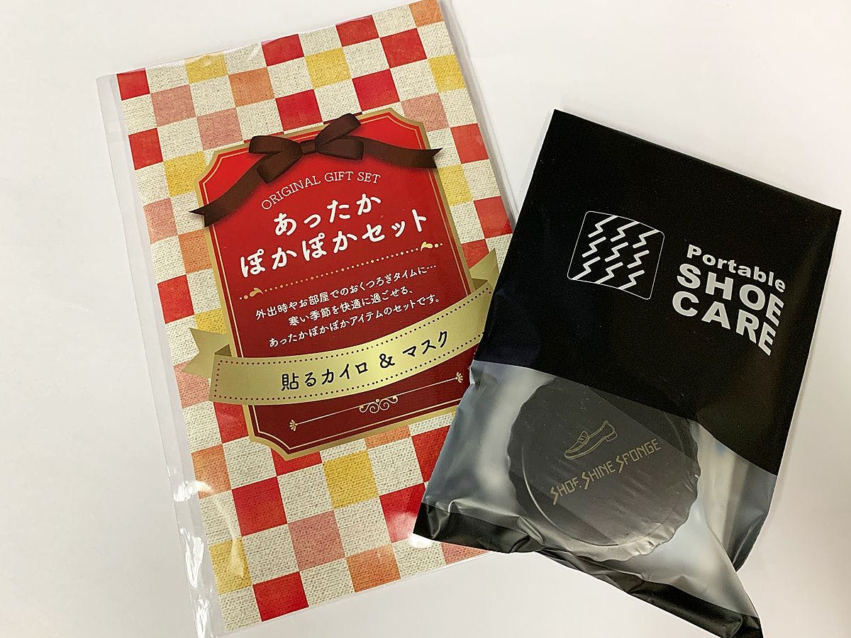 สิ่งอำนวยความสะดวกแผนผู้ชาย