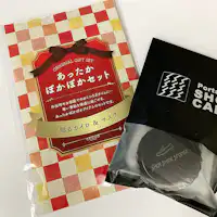 สิ่งอำนวยความสะดวกแผนผู้ชาย