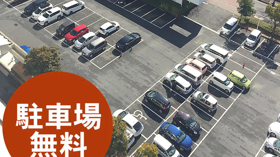 Hotel Crown Palais Kitakyushu