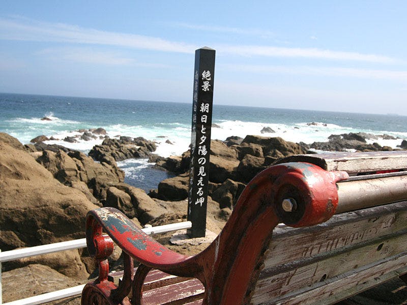 Hotel Nankaiso