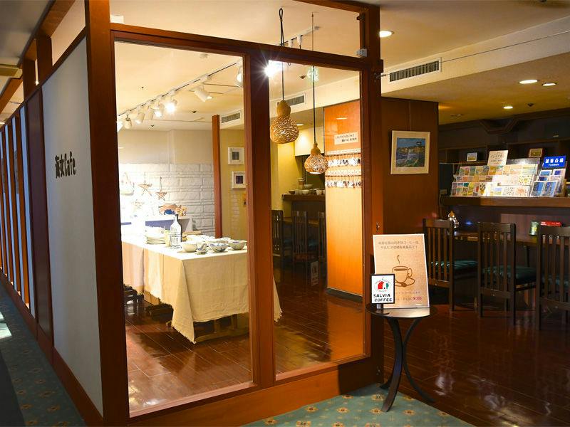 Hotel Nankaiso