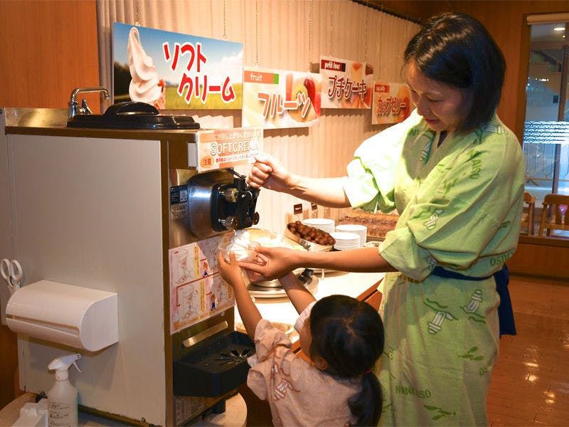 Hotel Nankaiso