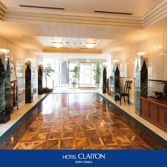 Hotel Claiton Shin-Osaka
