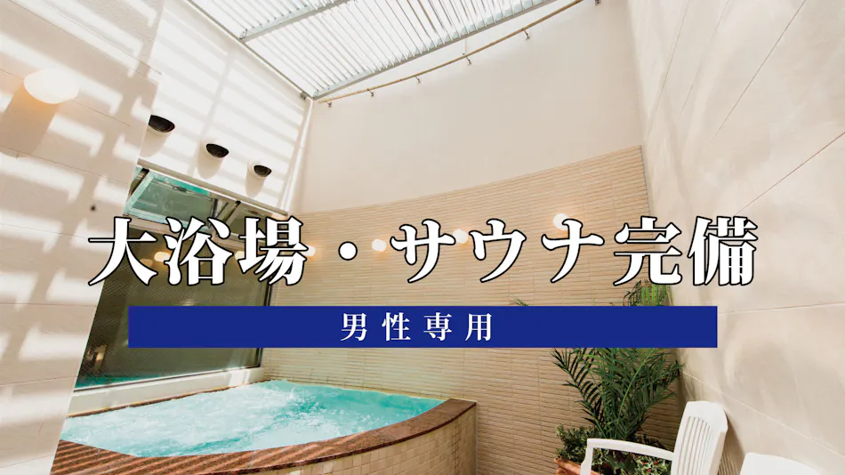 Hotel Claiton Shin-Osaka