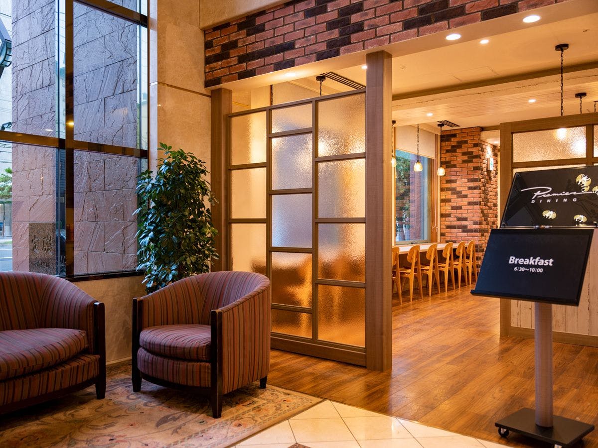 Restoran lantai 1 'Premiere'