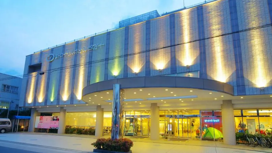 New Royal Hotel Shimanto