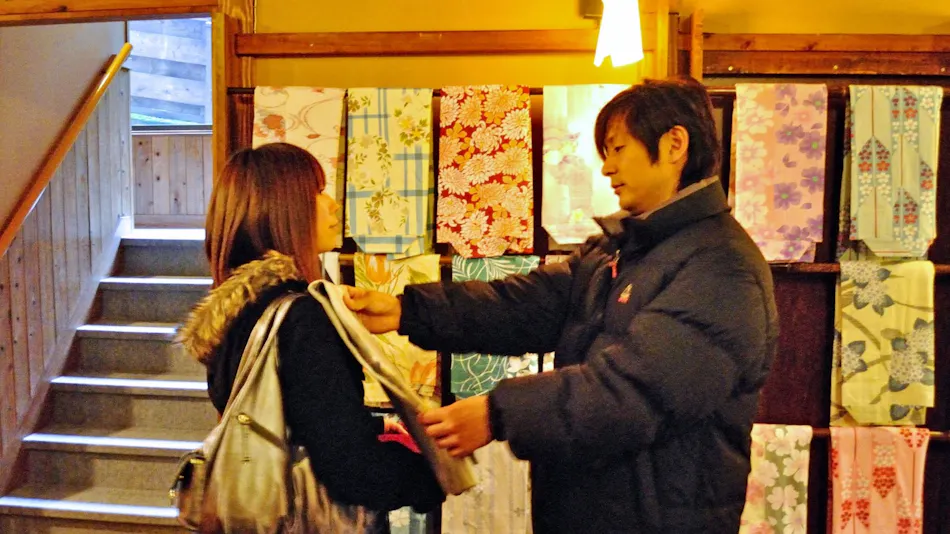 Shukuro Banya