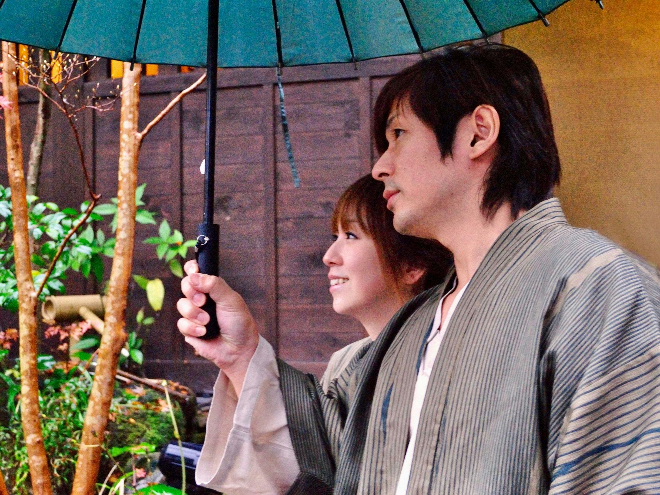 Shukuro Banya