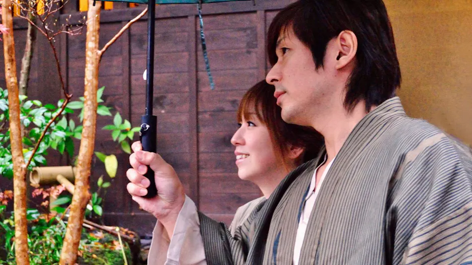 Shukuro Banya
