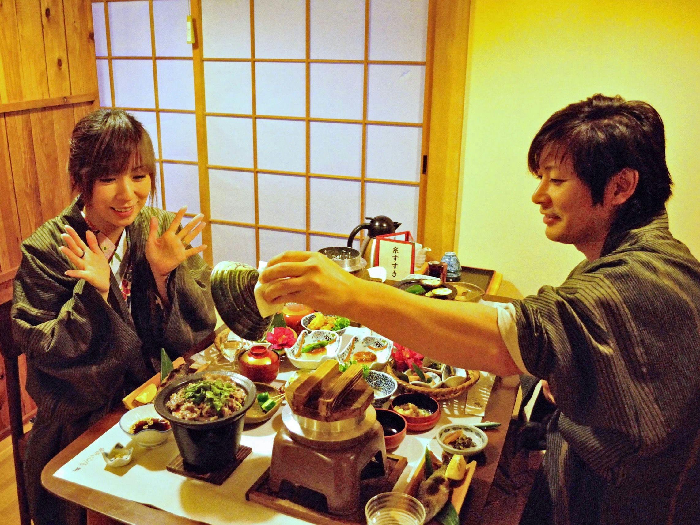 Shukuro Banya