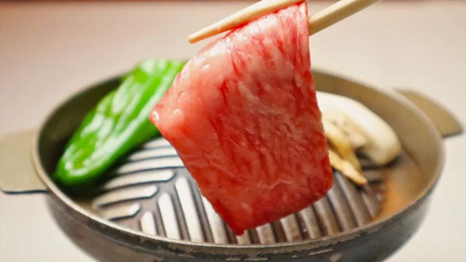 Shukuro Banya