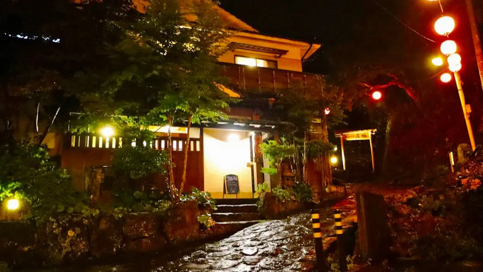 Shukuro Banya