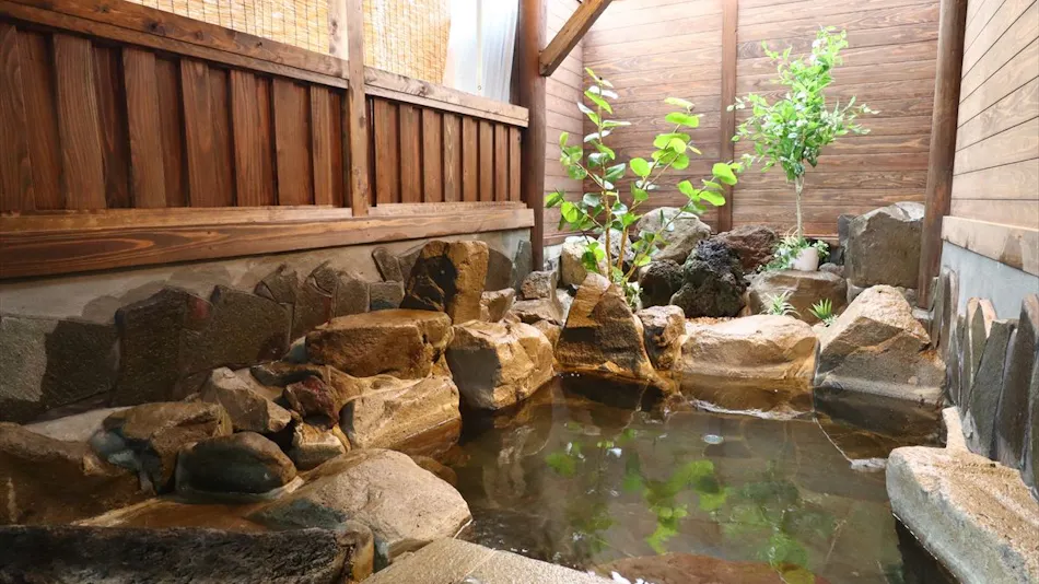 Shukuro Banya