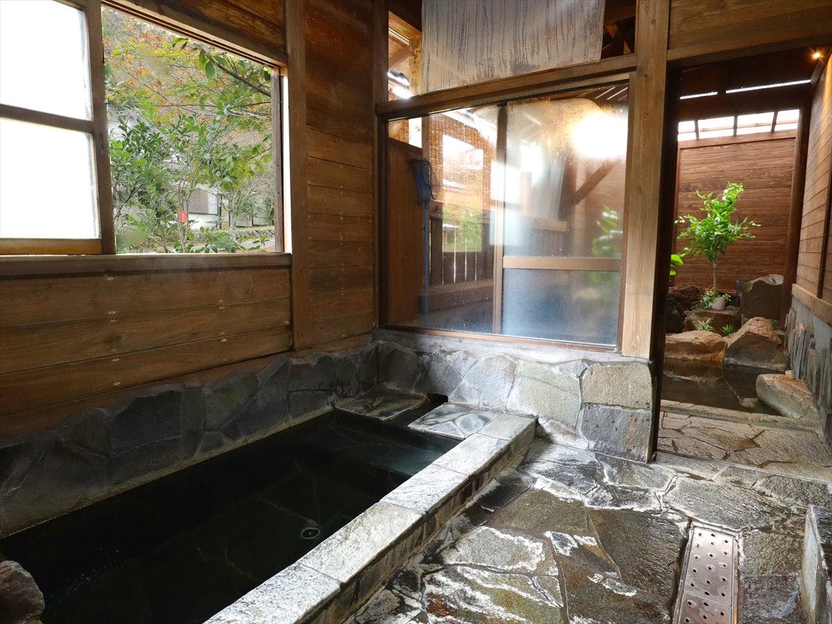 Shukuro Banya