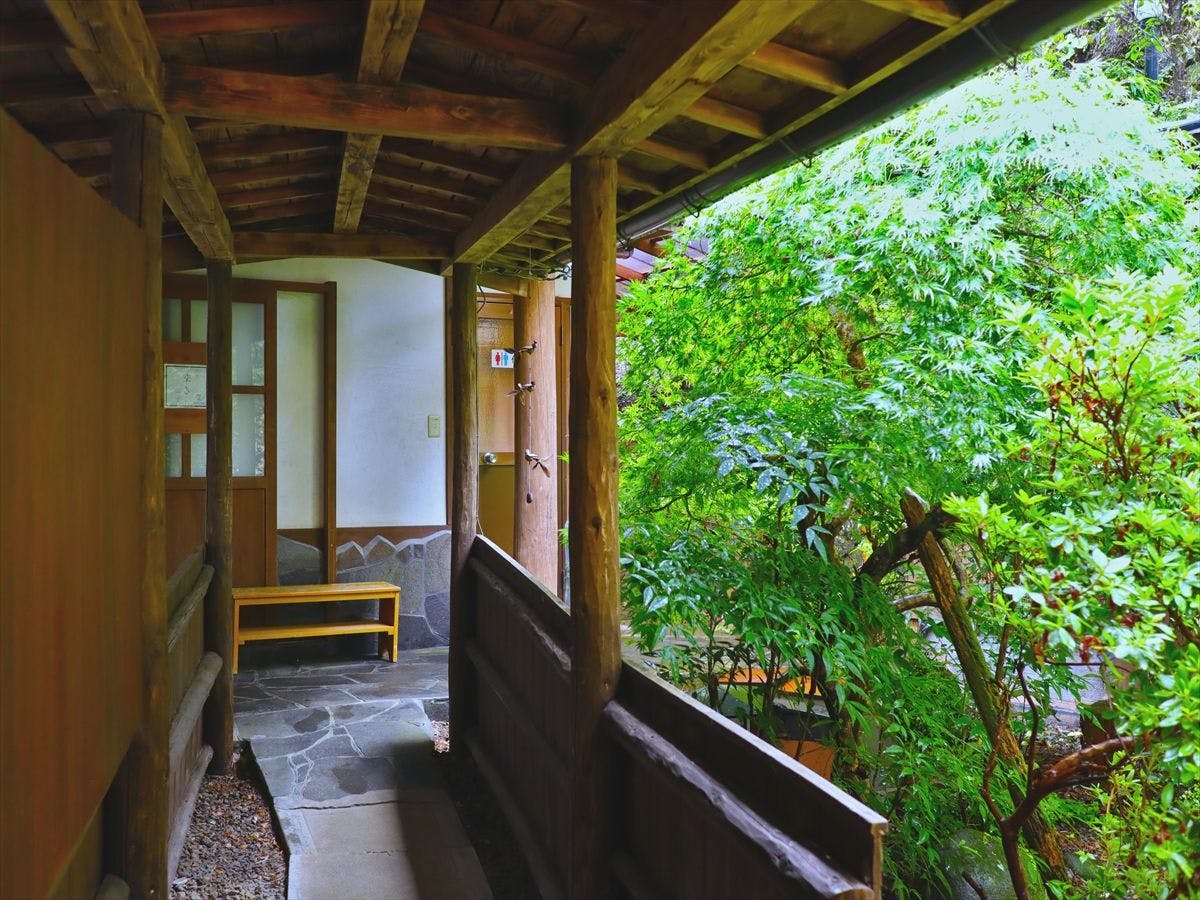 Shukuro Banya