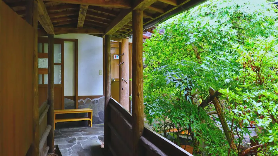 Shukuro Banya