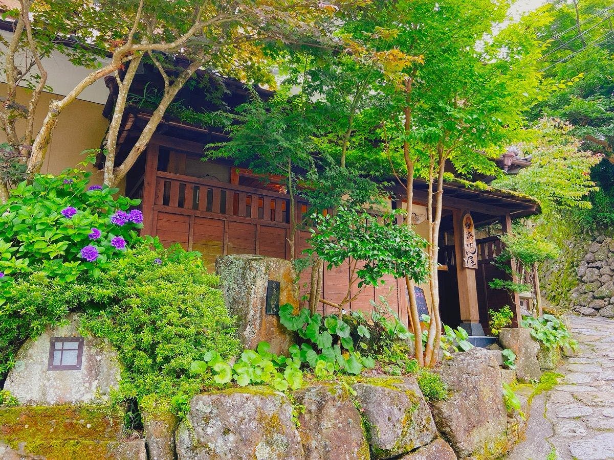 Shukuro Banya