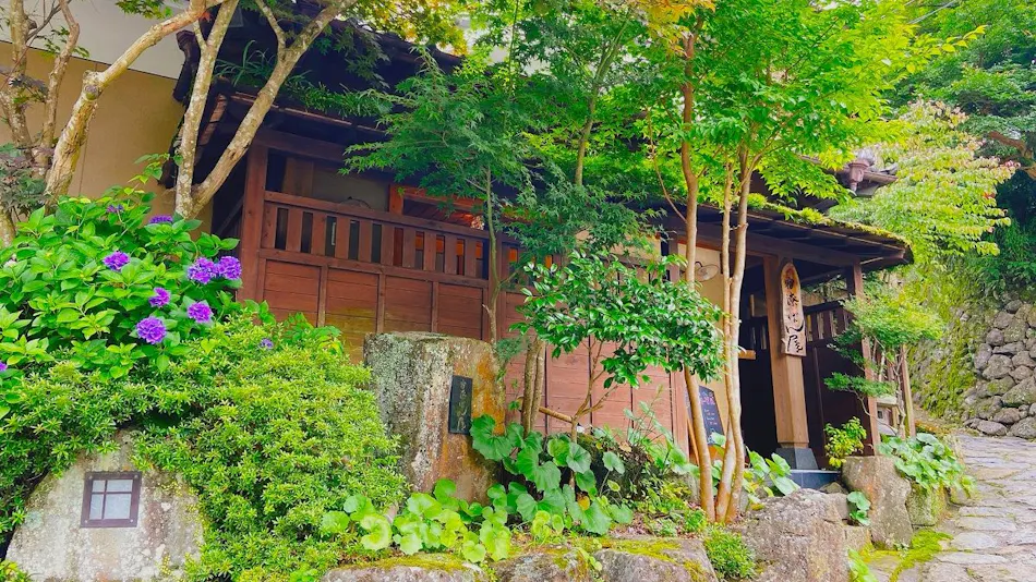 Shukuro Banya