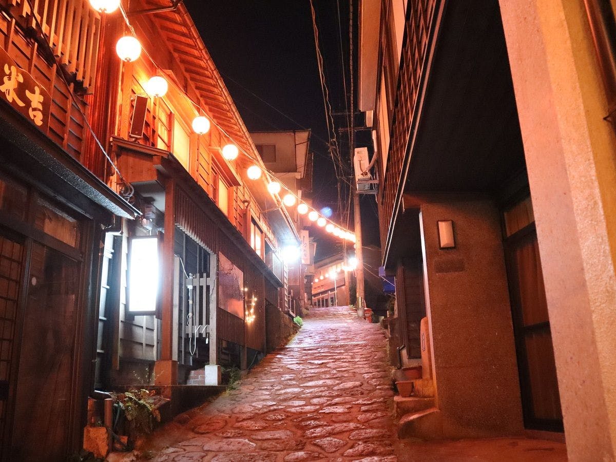 Shukuro Banya