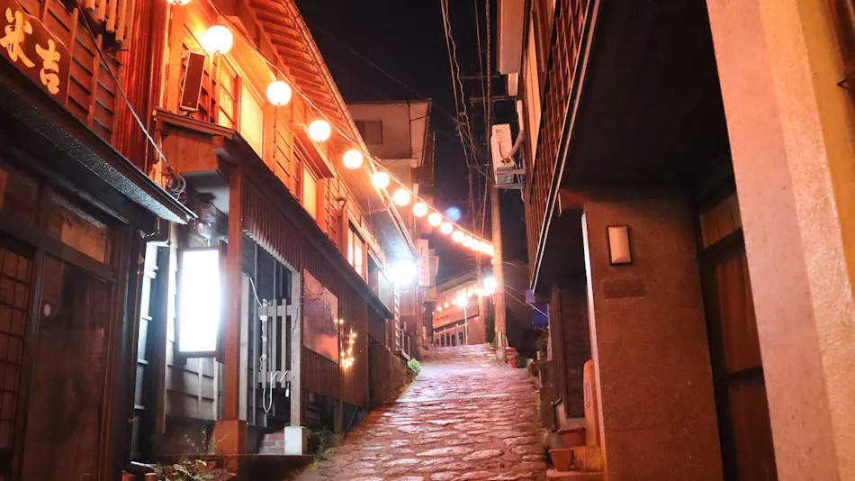 Shukuro Banya