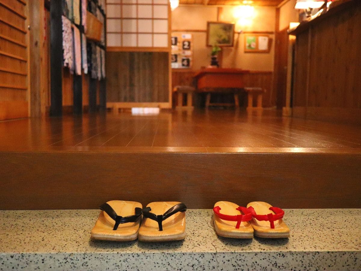Shukuro Banya