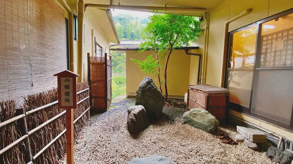 Shukuro Banya