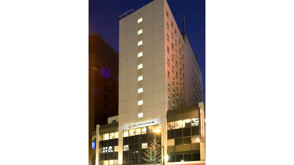 Hotel Crown Hills Kokura