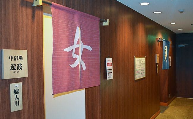 施設画像