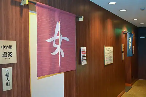 施設画像