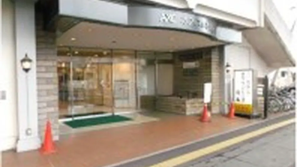 Hotel Fukushima Hills